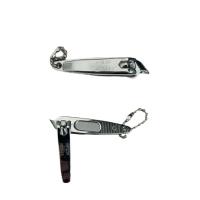 ราคา กรรไกรตัดเล็บ กรรไกรตัดหนัง กรรไกรตัดมุมเล็บ กรรตัดเล็บปลายแหลม nail clippers (15684246346)