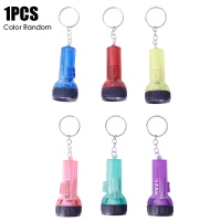 ราคา โคมไฟไฟฉาย LED แบตเตอรี่พวงกุญแจไฟฉายเฉียบไฟฉายพกพาได้ระยะไกลแบบพกพาเดินป่ากลางแจ้งโคมไฟฉุกเฉิน (19754631354)