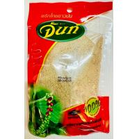 ราคา พริกไทยขาว เเละพริกไทยดำ ตราไร่ทิพย์เเละตราจันท์ เม็ดขาวเเละเม็กดำ ป่นขาวเเละป่นดำ (23070622756)