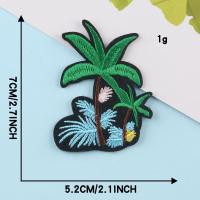 ราคา สวยมากๆ ตัวรีดติดเสื้อลาย ผีเสื้อ มะพร้าวนก ตัวรีดติดเสื้อผ้า ตัวรีดติดผ้า ติดแมส ติดกระเป๋า G34 (13503680876)