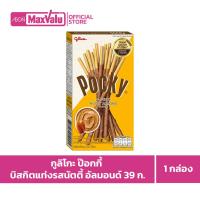 ราคา กูลิโกะ ป๊อกกี้ บิสกิตแท่งรสนัตตี้ อัลมอนด์ 39 ก (22303778236)