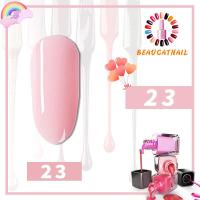 ราคา เจลทาเล็บ สีทาเล็บเจล สีเจลทาเล็บ สีสวย 8ml โทนสีสไตล์ญี่ปุ่น พร้อมส่งจากประเทศไทย ต้องใช้เครื่องอบ (15409867818)