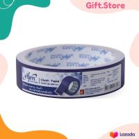 ราคา เทปผ้า ตราเอลเฟ่น Elfen ขนาด 1 5 2 นิ้ว เทปสันปกหนังสือ เทปผ้าสี เทปสี เทปแลคซีน เทปผ้ากาว Cloth Tape (20821366431)