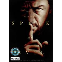 ราคา DVD หนังใหม่ หนังดีวีดี Speak No Evil เงียบซ่อนตาย (23159383781)