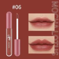 ราคา LAMEILA ลิปจิ้มจุ่ม ลิปเนื้อแมท เครื่องสำอางผญ (21577974807)
