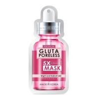 ราคา โรจูคิส ไฮโดรเจล มอเนอร์รอล มาส์ก 7 Rojukiss Poreless Hydrogel Mineral Mask 7 25 ml (20691249225)