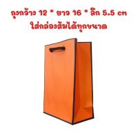 ราคา ร้านไทย กล่องเครื่องประดับ กล่องของขวัญ แอร์เมส ใส่แหวน อเนกประสงค์ ประดับโบว์ X12 (21408731442)