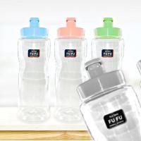 ราคา ขวดน้ำ กระบอกน้ำ ขวดน้ำดื่ม ขวดน้ำแช่ตู้เย็น ขวดน้ำพลาสติก 1400 ml ทรงสวย (20691025219)