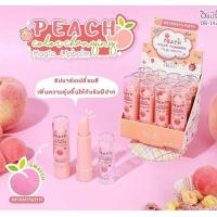 ราคา Obuse Color Changing Magic Lip balm โอบิ้วซ์ ลิปบาล์ม ลิปมันเปลี่ยนสี 1แท่ง (22953603139)