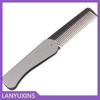 ราคา LANYUXINS หวีแปรงหวีผมแบบพกพาพับเก็บได้เครื่องมือทำผมแบบพับเก็บได้ (23100455575)