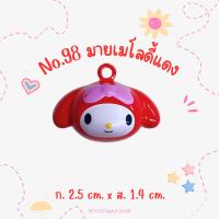 ราคา รุ่นขายดี กระดิ่งแมว ซานริโอ้ กระพรวนแมว กระพรวนสัตว์เลี้ยง กระพรวนสุนัข ลายการ์ตูนสุดน่ารัก จี้ห้อยปลอกคอแมว (23014748953)
