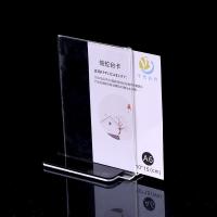 ราคา ฐานดำ PVC ป้ายตั้งโต๊ะ ป้ายเมนู ป้ายอะคริลิค แบบสอด ขนาด A4 A5 A6 (22538327747)