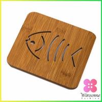 ราคา Winsome แผ่นไม้รองกันความร้อน แผ่นไม้รองจาน ของใช้ในห้องครัว (12900598239)