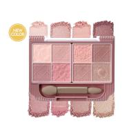 ราคา CANMAKE Petit Palette Eyes Matte Type พาเลทอายแชโดว์เนื้อแมตต์ (23035075286)