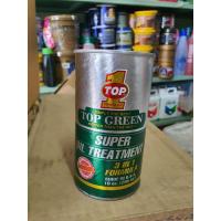 ราคา หัวเชื้อน้ำมันเครื่องดีเซลและเบนซินคุณภาพสูงยี่ห้อ TOP 1 GREEN TOP GREEN Super Treatment ขนาด 295ml 002สามารถเติมได้ทันทีในกรณีรถยนต์เครื่องหลวม กินน้ำมันเครื่องหรือใช้ใส่ตอนเปลี่ (20960812048)