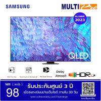 ราคา Samsung QLED TV 4K รุ่น QA98Q80CAKXXT ขนาด 98 นิ้ว Smart Tv Direct Full Array 2023 (20344702186)