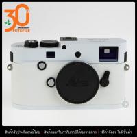 ราคา Leica M P Typ240 White 10952 ประกันศูนย์ไทย FOTOFILE (20228317505)