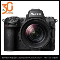 ราคา กล้องถ่ายรูป กล้อง Nikon Z 8 กล้อง รุ่น Nikon Z8 Kit 24 120mm f 4S by FOTOFILE รับประกันศูนย์ไทย (19242919127)