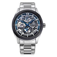 ราคา นาฬิกา Orient Star M34 F8 Skeleton Mechanical RE AZ0101N RE AZ0104L 39mm Automatic Avid Time โอเรียนท์ สตาร์ ของแท้ ประกันศูนย์ (22579076497)