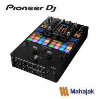 ราคา Pioneer DJ DJM S11 Professional scratch style 2 channel DJ mixer (13381251617)