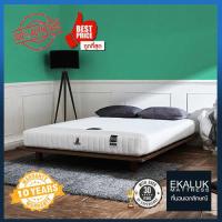 ราคา ที่นอน Dunlopillo รุ่น Nottingham 6ฟุต (174749996)
