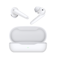 ราคา Free Gift FreeBuds SE White (23264760503)