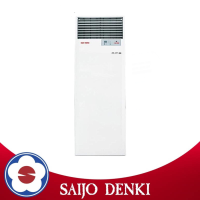 ราคา SAIJO DENKI แอร์ตู้ตั้งรุ่น TURBO SF ขนาด 30722 60000 BTU (23207120046)