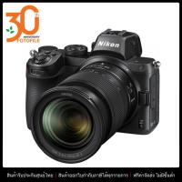 ราคา กล้องถ่ายรูป กล้อง Nikon กล้อง รุ่น Nikon Z5 kit Z 24 70mm f 4 S by FOTOFILE รับประกันศูนย์ไทย (4289762995)