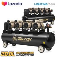 ราคา DELTON ปั๊มลม Oil Free ปั๊มลมออยล์ฟรี 200 ลิตร 3400W รุ่น DTN 200L ปั้มลม 4 มอเตอร์ Super Turbo ไม่ใช้น้ำมัน เติมลมได้เร็ว แรง เสียงเงียบ Air Compressor 200L (17116495426)