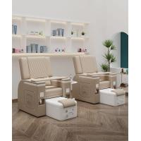 ราคา เก้าอี้สปา เบาะนั่งสบาย ระบบปรับเอนได้ เก้าอี้ทำเล็บ เก้าอี้พร้อมอ่างสปา ปรับระดับได้ (20252430416)