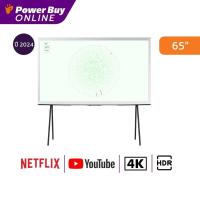 ราคา Samsung The Serif LS01D QLED 4K 360 All Round Design Smart TV (2024) ทีวี ขนาด 65 นิ้ว รุ่น QA65LS01DAKXXT