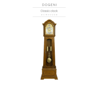 ราคา DOGENI นาฬิกาตั้งพื้น GCW002DB นาฬิกาโบราณ ตั้งพื้นไม้ นาฬิกาลูกตุ้มเสียงระฆัง เสียงดนตรี (1207394035)