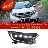 ราคา Mastersat HONDA CRV รุ่นปี 2017 21 Headlamp โคมไฟหน้า ไฟวิ่ง Led Day light ไฟเลี้ยว ในกันชนหน้า ตรงรุ่น วัสดุ ABS อย่างดี กันน้ำ ไฟเดย์ไลท์ ไฟหรี่ ไฟแต่งรถ ไฟรถแต่ง (10583541124)