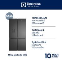 ราคา Electrolux ตู้เย็น 4 ประตู Multi-doors ขนาด 19.8 คิว รุ่น EQE5660A-B