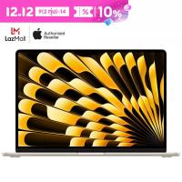 ราคา 15 inch MacBook Air Apple M3 chip with 8 core CPU and 10 core GPU 8GB 256GB SSD (21485611954)