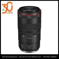 ราคา เลนส์กล้อง เลนส์ Canon RF 100mm f 2 8L Macro IS USM by FOTOFILE ประกันศูนย์แคนอนไทย (11001187634)