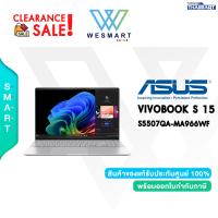 ราคา Clearance0 ASUS NOTEBOOK โน้ตบุ๊ค VIVOBOOK S 15 OLED S5507QA MA966WF Snapdragon X Elite X1E 78 100 Qualcomm Adreno GPU 32GB LPDDR5X 1TB SSD 15 6 3KOLED Windows 11 Office H S 2021 Microsoft 365 2Year (