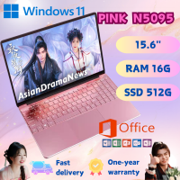 ราคา โน๊ตบุ๊คมือ1แท้ NOTEBOOK โน้ตบุ๊ค ACER ผ่อน 0 10 เดือน customized notebook PINK N5095 โน๊ตบุ๊คถูกๆๆ RAM 16GB 512GB SSD Windows 11 Microsoft Office (23283931023)