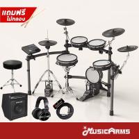ราคา Nux DM 8 กลองไฟฟ้า Digital Drum Kit NUX DM8 ประกันศูนย์ 1ปี Music Arms (22635578581)