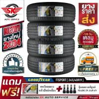 ราคา ยางรถยนต์ GOODYEAR 245 40R19 ล้อขอบ19 รุ่น EAGLE F1 SPORT 4 เส้น ยางใหม่กริ๊ปปี 2024 ประกันอุบัติเหตุ (834858876)