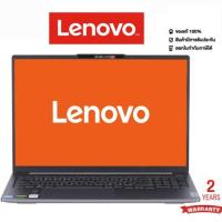 ราคา 0 LENOVO NOTEBOOK โน้ตบุ๊ค IDEAPAD PRO 5 16IRH8 83AQ001TTA i5 13500H RTX 3050 6GB 16GB SSD 512GB 16 WUXGA 2 5K IPS Windows11 Office2021 2Year (19925716834)