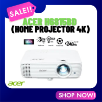 ราคา โปรเจคเตอร์ Acer H6815BD Home Projector 4K (21737896773)