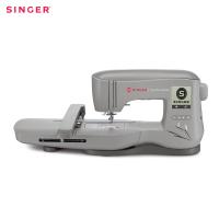 ราคา Singer จักรปักระบบคอมพิวเตอร์ รุ่น EM200