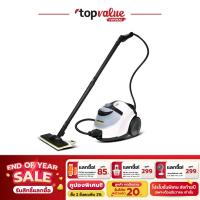 ราคา KARCHER เครื่องทำความสะอาดระบบไอน้ำ เครื่องฉีดพ่นไอน้ำ แรงดันไอน้ำ 4 2 บาร์ รุ่น SC5EASYFIXPREMIUM รับประกัน Moter 1 ปี (21432729115)