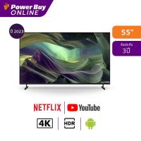 ราคา Sony ทีวี X85L Series Android TV 55 นิ้ว 4K UHD รุ่น KD 55X85L ปี 2023 (21067188555)