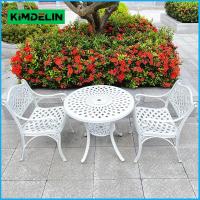 ราคา KIMDELIN โต๊ะและเก้าอี้ลานเฟอร์นิเจอร์กลางแจ้งอลูมิเนียมหล่อสีขาว (15446810325)
