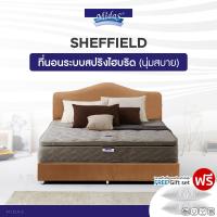 ราคา Midas ที่นอนสปริงโฟม สเปคแน่นสบาย รุ่น Sheffield หนา 12 นิ้ว แถมฟรี หมอนหนุนกันไรฝุ่น ส่งฟรี (17471024394)