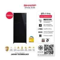 ราคา SHARP ตู้เย็น 2 ประตู Inverter ขนาด 18 4 21 5 คิว รุ่น SJ X510GP2 BK SJ X550GP2 BK SJ X600GP2 BK สีดำ (21499937452)