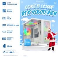 ราคา BONMECOM2 คอมประกอบ CPU i3 12100F RTX 4060TI 8GB Case เลือกแบบได้ครับ (22207191731)