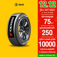 ราคา YOKOHAMA รุ่น ADVAN dB V553 จำนวน 4 เส้น ยางรถยนต์ รถเก๋ง กระบะ SUV (22803063453)